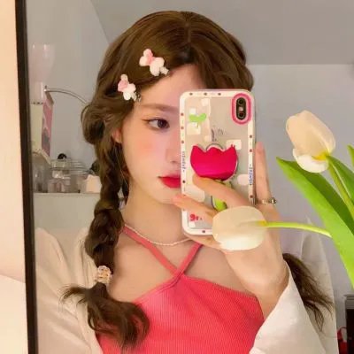 抹黑