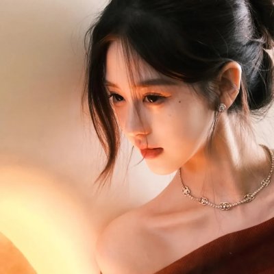 不！